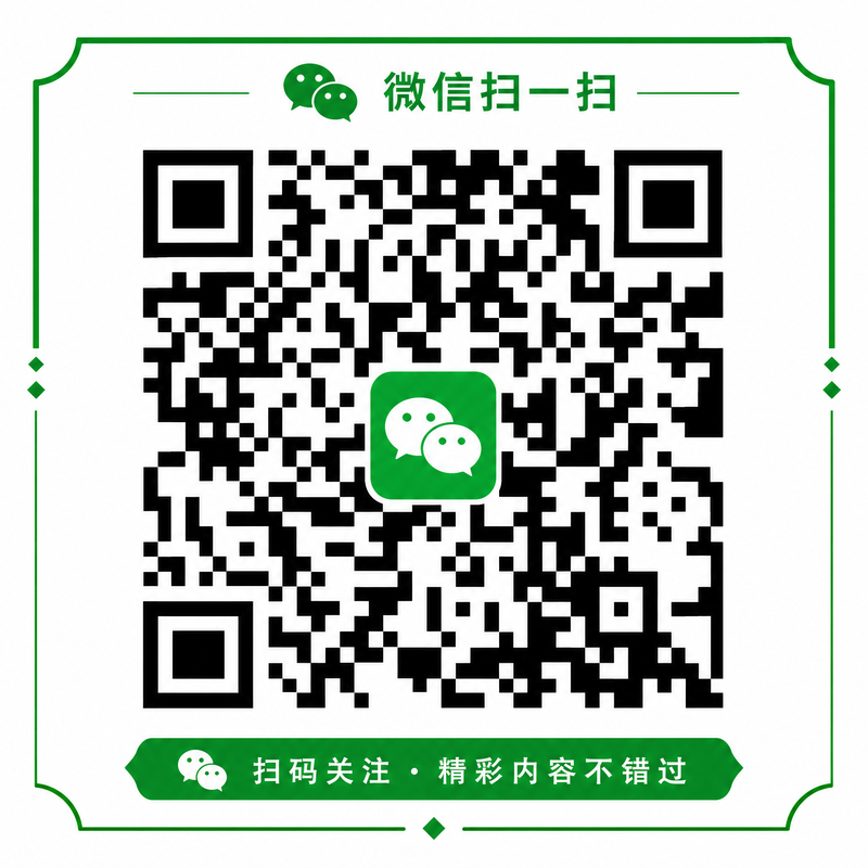 双飞公众号二维码